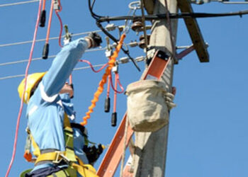 Corte de energía programado por mantenimiento