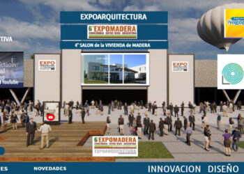 Expomadera: virtual e internacional