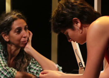 El grupo de Teatro “Salida de Emergencia” este domingo en Pueblo Viejo