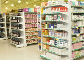 Precios Máximos: ya rige la medida para más de 1400 productos y estará vigente hasta 7 de enero