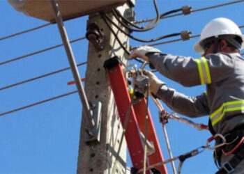Corte imprevisto de energía