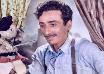 Efemérides del 23 de diciembre