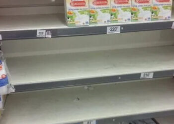 Precios Cuidados: Defensa del Consumidor pide denunciar especulación de las empresas