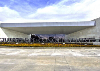 Concordia participará del programa Ciudad del Conocimiento