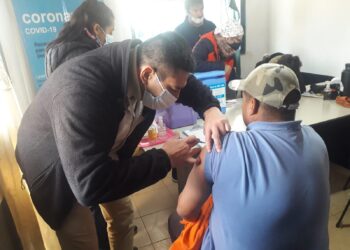 INCLUSIÓN PARA EL DESARROLLO SOCIAL EN EL CAMPO EL ABASTO