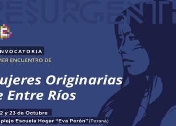 Primer Concurso de Poesía, Narrativa y Artes Visuales Mujeres Originarias de Entre Ríos “Rosa Albariño”
