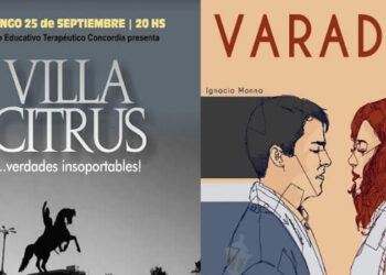 Cine y teatro en Pueblo Viejo