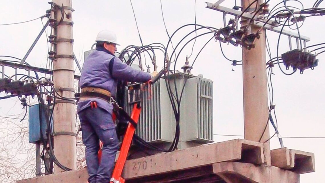 Corte de Energía programado  en  Concordia