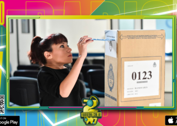 El Instituto Provincial de Discapacidad brinda recomendaciones sobre accesibilidad electoral