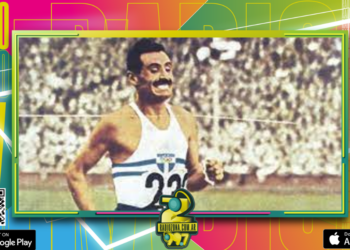 Efemérides del 2 de agosto