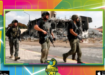 Israel y EEUU conversan sobre las próximas acciones militares en Gaza