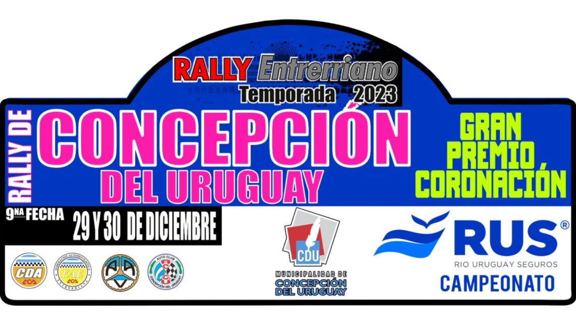 Así será el premio Coronación del Rally Entrerriano 2023