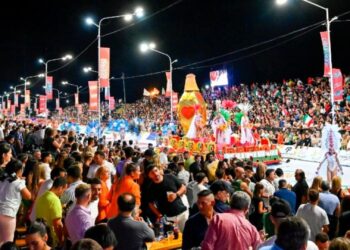 Lanzamiento Oficial del Carnaval de Concordia