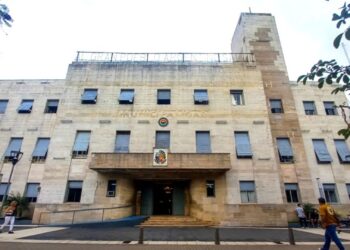 Se creó el observatorio de desarrollo productivo