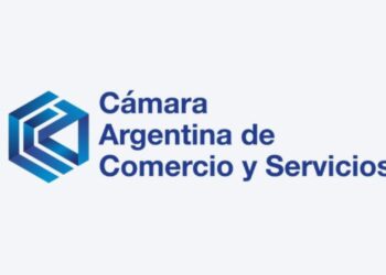 La CAC acompaña el diagnóstico y el curso de acción planteado por el Presidente Milei