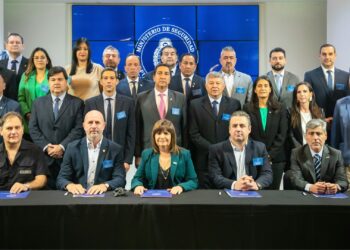 Entre Ríos participó de la primera reunión del Consejo de Seguridad Interior 2024