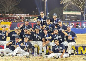 El softbol, bicampeón: «La unidad es nuestra fortaleza y hace que podamos sobresalir»