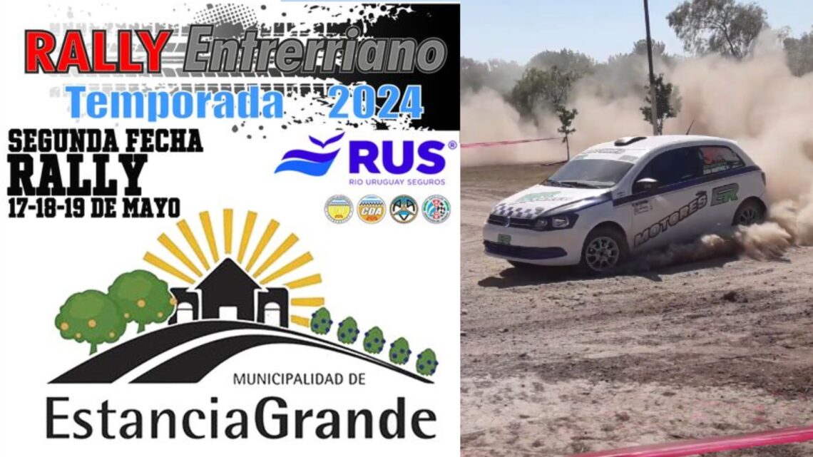 Rally Entrerriano: Así será Estancia Grande