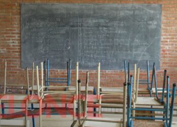 Agmer, Amet, Sadop y Uda se pliegan al paro nacional anunciado para el jueves