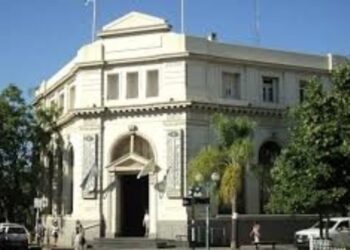 Cooperativa Eléctrica Concordia y su funcionamiento este jueves 9