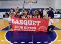 La U13 de Hípico clasificó a las semifinales provinciales