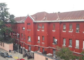 Salud Mental: La provincia cuenta con una amplia red sanitaria para la atención y contención