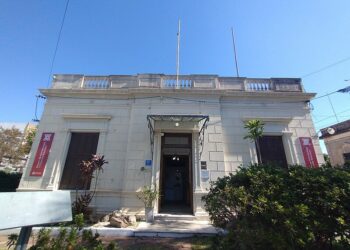 INCORPORACIÓN DE CÓDIGOS QR EN EL MUSEO DE ANTROPOLOGÍA Y CIENCIAS NATURALES