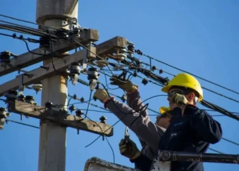 Nuevo corte programado del servicio eléctrico
