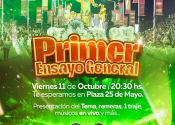 PRIMER ENSAYO GENERAL DE COMPARSA EMPERATRIZ