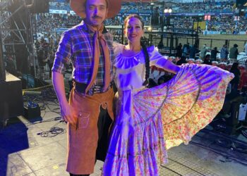 Entre Ríos se mostrará en Jesús María