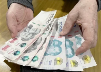 El Gobierno confirma nuevo bono para jubilados en noviembre