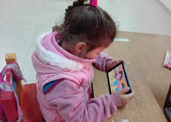 Se realizará una prueba muestral de alfabetización en salas de cinco años de toda la provincia