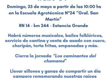 Estancia Grande: Alumnos de la Escuela Agrotécnica N.º 24 reeditarán la Kermés Criolla para celebrar el 25 de Mayo