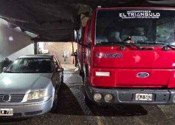 La Policía desarticuló una banda vinculada a un importante hecho delictivo