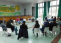 REUNIÓN DEL CUERPO DE DELEGADOS DE ATE