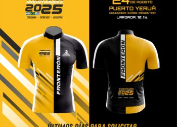 SE PRESENTA LA DOBLE JORNADA DE MTB Y FRONTERÓN, COMO EL DESAFÍO 248