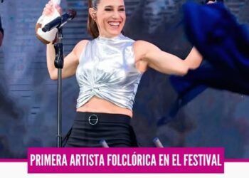 «La Sole Palooza»