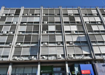 Fue «hackeado» el portal web del Consejo General de Educación