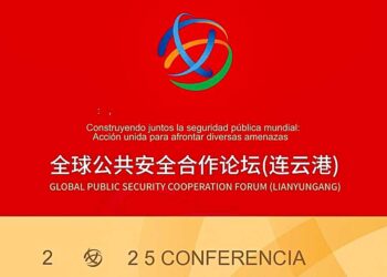 Roncaglia participará de la Conferencia Mundial de Seguridad Pública en China