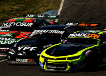 TC: Se aprobaron las actualizaciones técnicas previo al inicio de la copa de oro