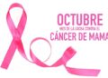 POR EL «MES ROSA»: EN OCTUBRE SE REALIZARÁN MAMOGRAFÍAS GRATIS A MUJERES SIN OBRA SOCIAL EN EL HOSPITAL MASVERNAT
