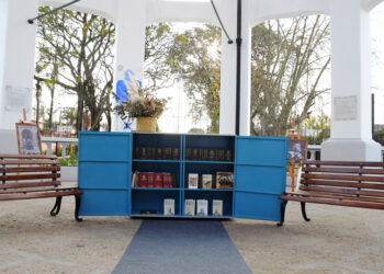 ATARDECERES LITERARIOS AL PASEO JORGE LUIS BORGES