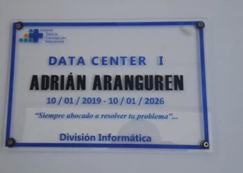 Hoy el DataCenter I en el Hospital Masvernat se llama Adrian Aranguren