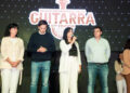 Aluani participó de una nueva edición de la Fiesta Provincial de la Guitarra