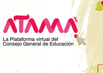 El CGE está actualizando la plataforma Atamá