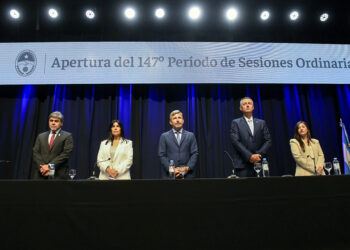 Aluani respaldó el rumbo de gestión planteado por el gobernador ante la Asamblea Legislativa