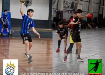 HANDBALL: ENTRERRIANOS AL CENARD