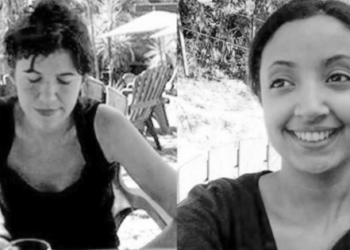 Caso Turistas Francesas: La Justicia de Salta busca identificar un perfil genético femenino hallado en Francia