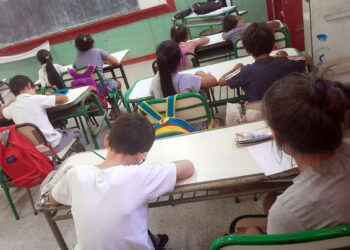 LA SUBSECRETARÍA DE EDUCACIÓN Y CULTURA CONVOCA A VOLUNTARIOS PARA FORTALECER LOS CENTROS MUNICIPALES DE APOYO ESCOLAR