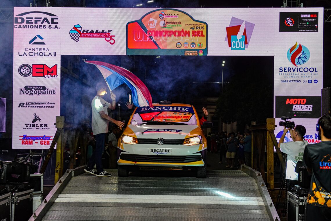 Rally Entrerriano: Así será Concepción